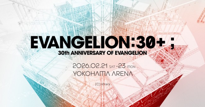 EVANGELION:30+